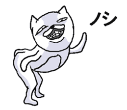 Very crazy cat. sticker #6796203