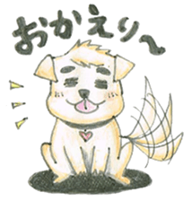 Biology of Mr Boo Stickers sticker #6796248