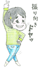 Biology of Mr Boo Stickers sticker #6796249