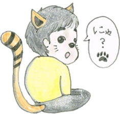 Biology of Mr Boo Stickers sticker #6796250