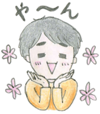 Biology of Mr Boo Stickers sticker #6796254