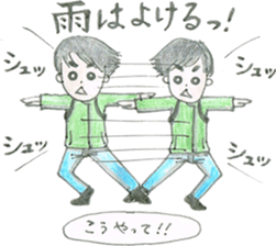 Biology of Mr Boo Stickers sticker #6796256