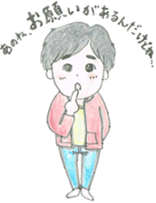 Biology of Mr Boo Stickers sticker #6796258