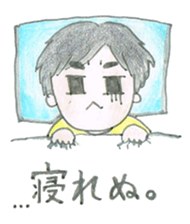 Biology of Mr Boo Stickers sticker #6796260