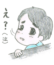 Biology of Mr Boo Stickers sticker #6796261