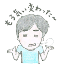 Biology of Mr Boo Stickers sticker #6796265