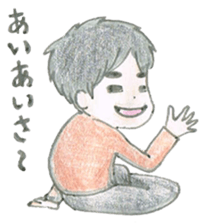 Biology of Mr Boo Stickers sticker #6796266