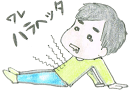 Biology of Mr Boo Stickers sticker #6796269