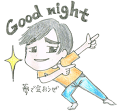 Biology of Mr Boo Stickers sticker #6796272