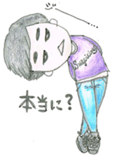 Biology of Mr Boo Stickers sticker #6796276