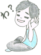 Biology of Mr Boo Stickers sticker #6796279