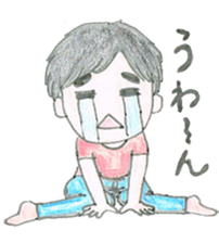 Biology of Mr Boo Stickers sticker #6796283