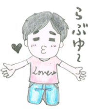 Biology of Mr Boo Stickers sticker #6796285