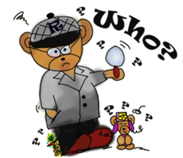 Rossy the lover bears & Yorkie Coco II sticker #6796411