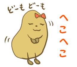 PotatoMom part2 sticker #6796496