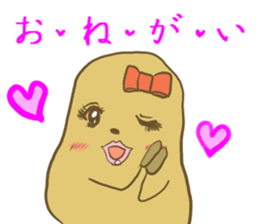 PotatoMom part2 sticker #6796497