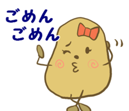 PotatoMom part2 sticker #6796499