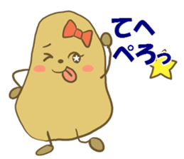 PotatoMom part2 sticker #6796500