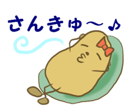 PotatoMom part2 sticker #6796501