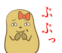 PotatoMom part2 sticker #6796503