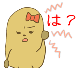 PotatoMom part2 sticker #6796505