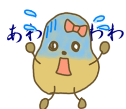 PotatoMom part2 sticker #6796508