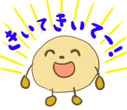 PotatoMom part2 sticker #6796512