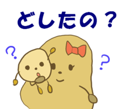 PotatoMom part2 sticker #6796513