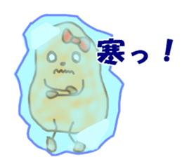 PotatoMom part2 sticker #6796517