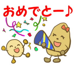 PotatoMom part2 sticker #6796519
