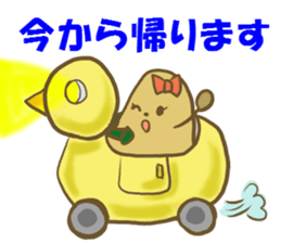 PotatoMom part2 sticker #6796520