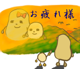 PotatoMom part2 sticker #6796521