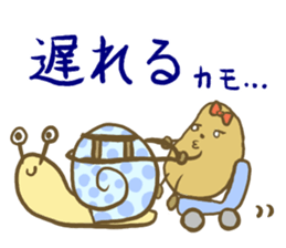 PotatoMom part2 sticker #6796522