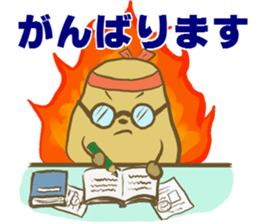 PotatoMom part2 sticker #6796523