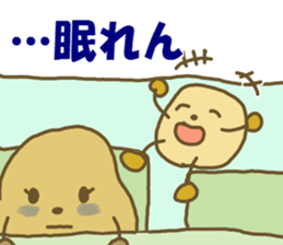 PotatoMom part2 sticker #6796526