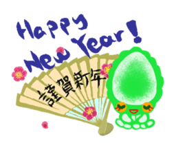 Malin&Anna sticker #6796763