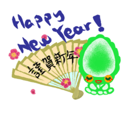 Malin&Anna sticker #6796763