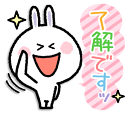 Conversational rabbit sticker #6797129