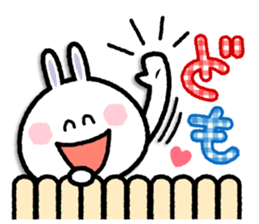 Conversational rabbit sticker #6797135