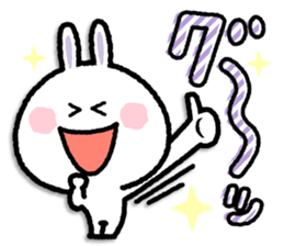 Conversational rabbit sticker #6797136