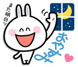 Conversational rabbit sticker #6797147