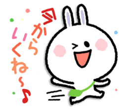 Conversational rabbit sticker #6797148