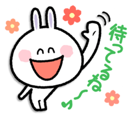 Conversational rabbit sticker #6797150