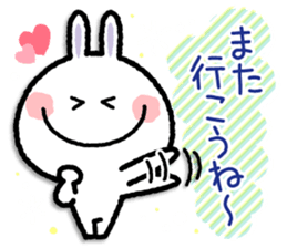 Conversational rabbit sticker #6797153