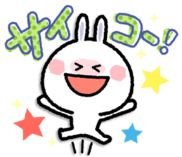 Conversational rabbit sticker #6797157