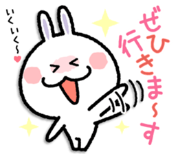 Conversational rabbit sticker #6797158