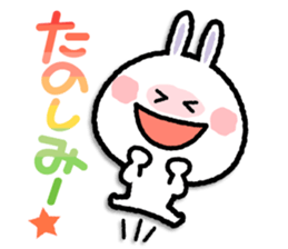 Conversational rabbit sticker #6797159