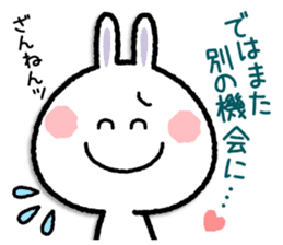 Conversational rabbit sticker #6797160