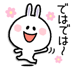 Conversational rabbit sticker #6797161