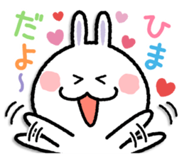 Conversational rabbit sticker #6797162